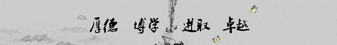 湘潭辉盛保温工程